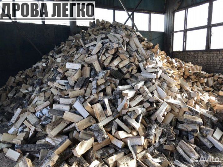 Дрова с доставкой