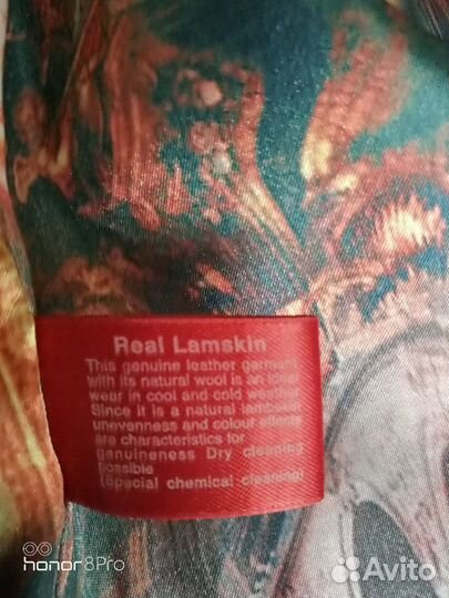 Кожанный плащ