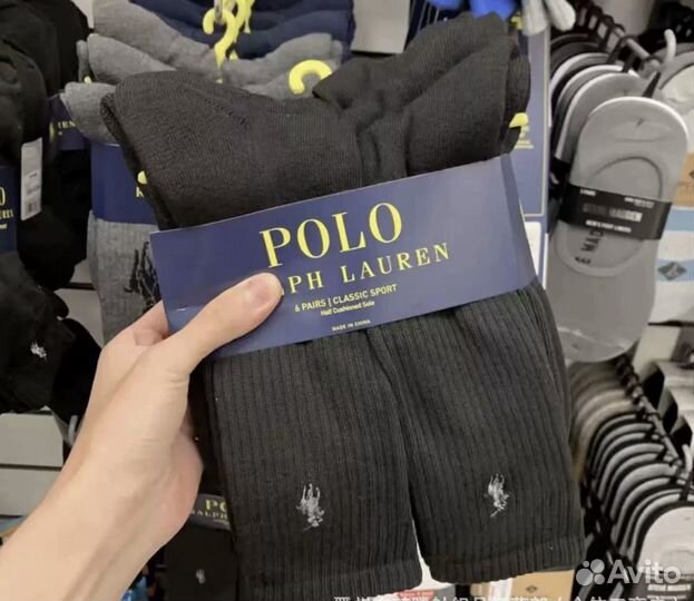 Polo ralph lauren носки
