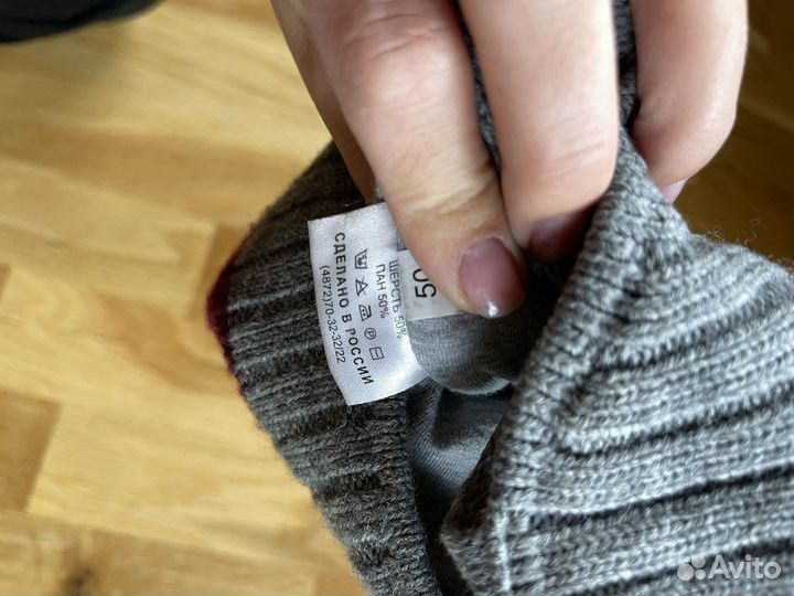 Шапки зимняя и демисизон для мальчика 50