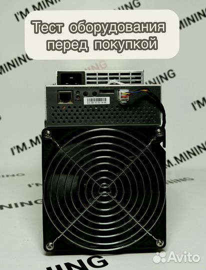 Асик Whatsminer M30S 88TH в идеале