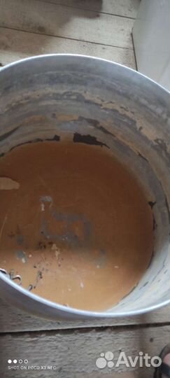 Бак алюминиевый 40л