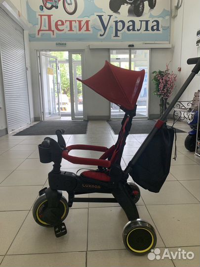 Трехколесный складной велосипед Luxmom