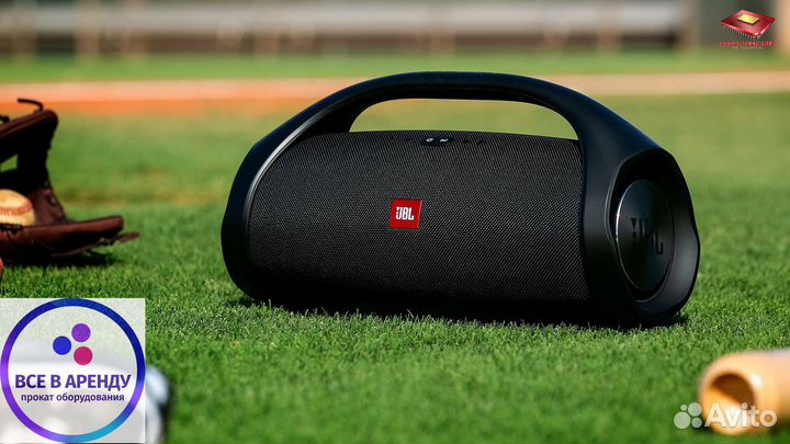 Колонка JBL Boombox аренда и продажа