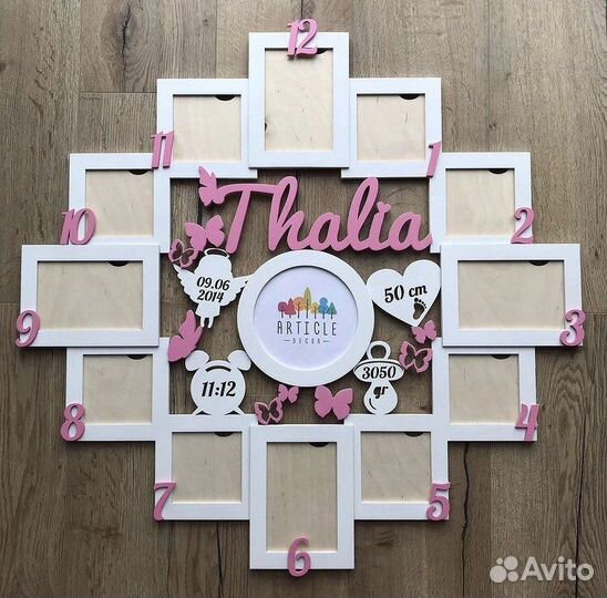 Детская метрика и фоторамка из дерева