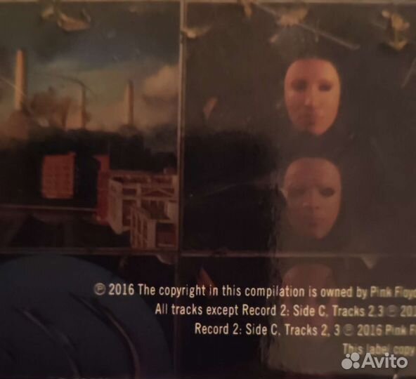 Pink Floyd The Best Of The Later Years (2LP)