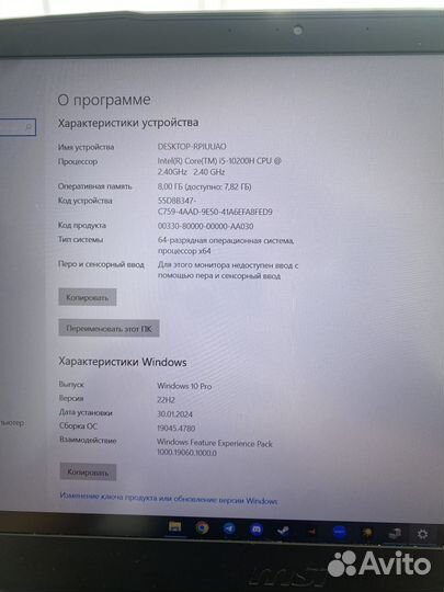 Игровой ноутбук rtx 3060