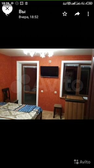 Комната 15 м² в 8-к., 4/4 эт.