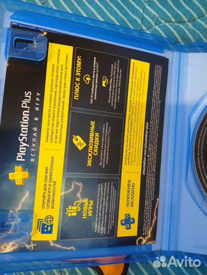 Диск на ps4 жизнь после