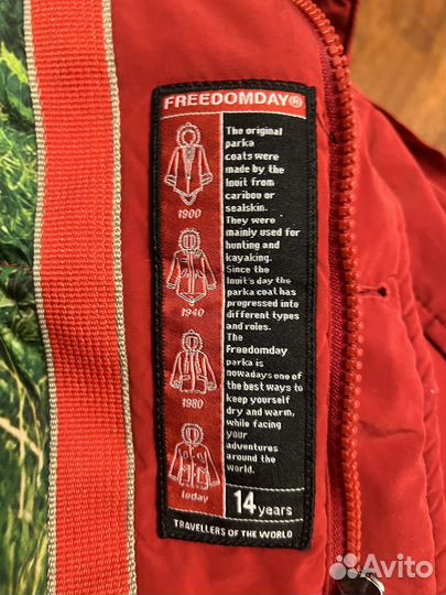 Куртка зимняя freedomday оригинал