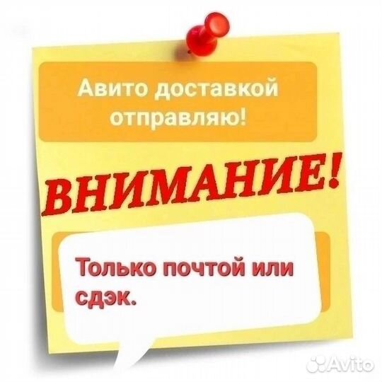 Часы telva quartz