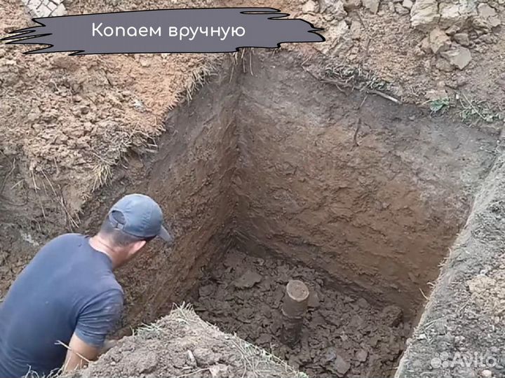 Пластиковый кессон 1200*2000мм