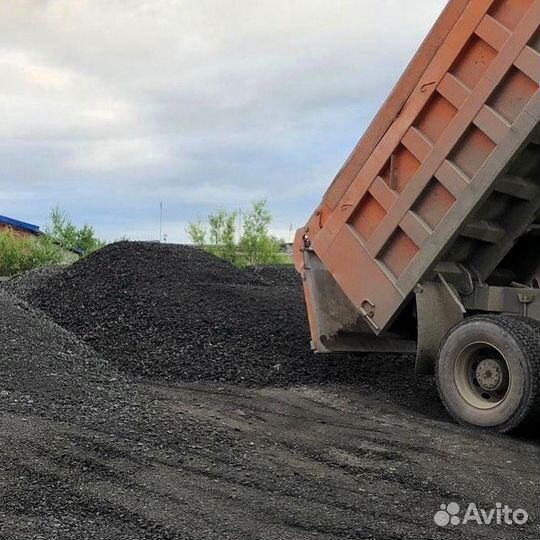 Асфальтная крошка