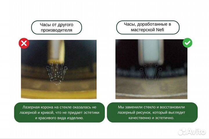 Мужские часы Ролекс Sea-Dweller 44мм все модели