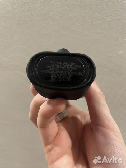 Отливант JPG le male le parfum