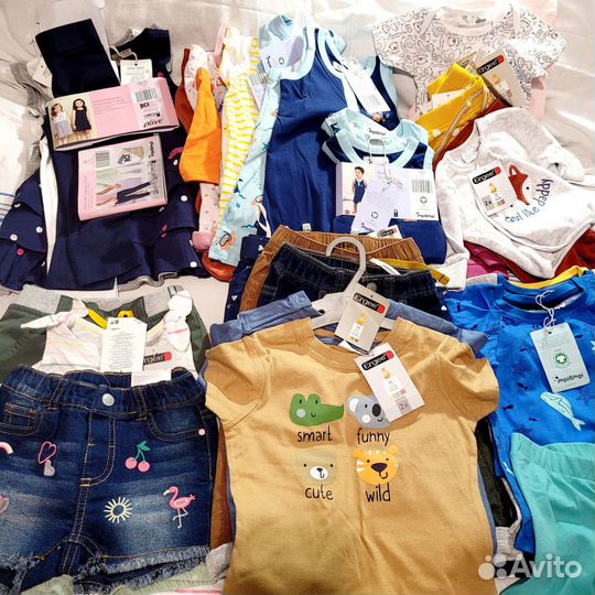 Детская одежда для девочек мальчиков из Германии