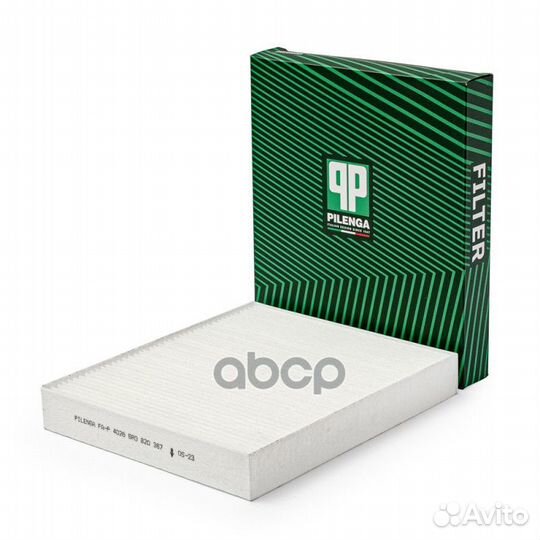 Фильтр салонный fa-p4026 pilenga