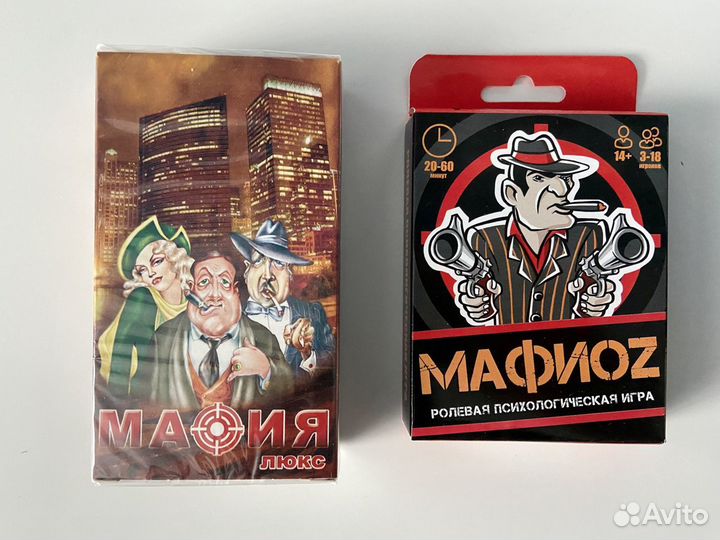 Настольная игра мафия