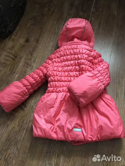 Куртка с теплыми брюками