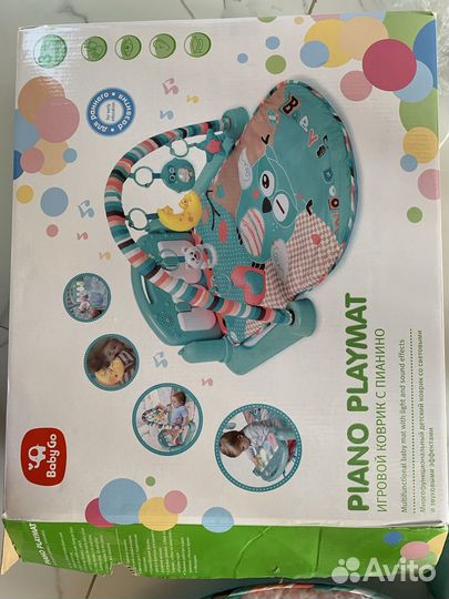 Развивающий коврик
