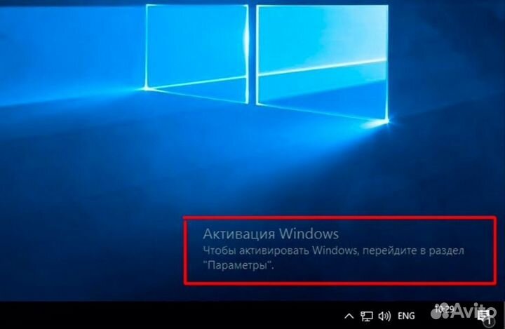 Ключ windows 10 pro(оригинальный)