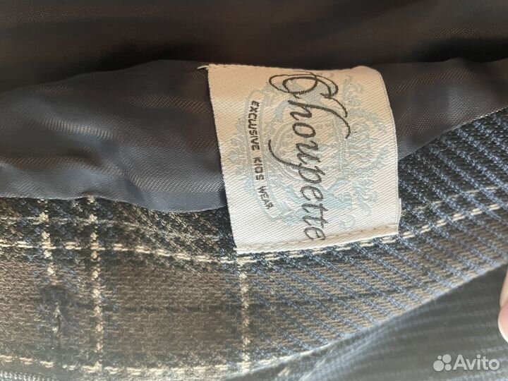 Костюм для мальчика