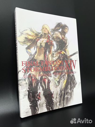 Final Fantasy XIV - Art Book series