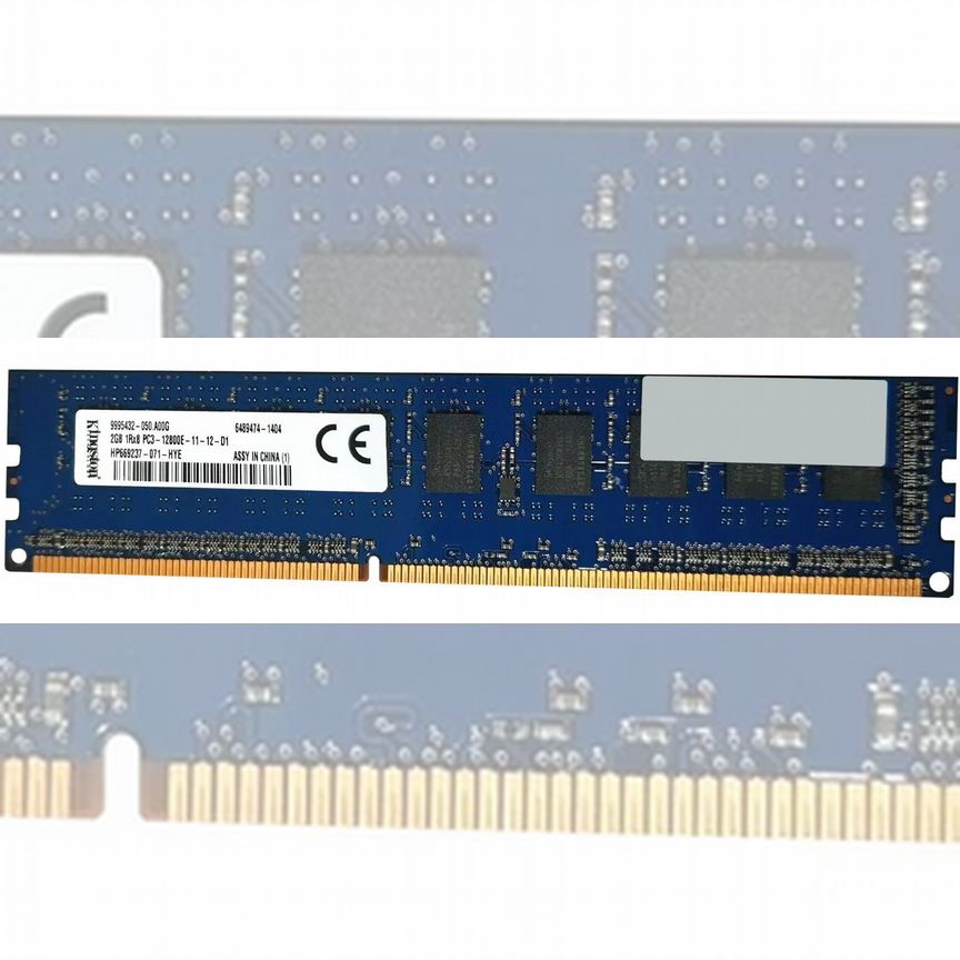 [HP669237-071-HYE] Оперативная Память Kingston 2gb Hp669237-071-Hye