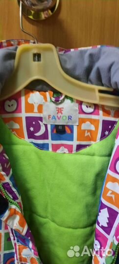 Куртка демисезонная для девочки