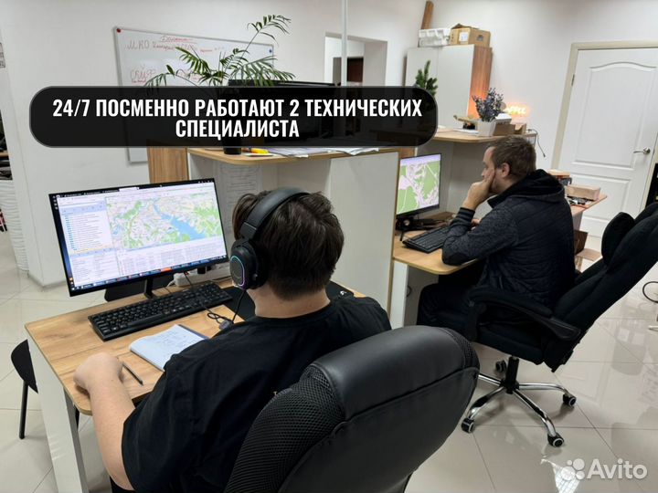 Уcтановкa GPS/глонасс на грузовые АВТО