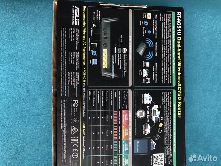 Вай фай роутер