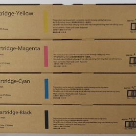 Toner Cartridge 006R01379 - C75