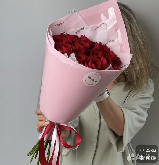 Букет из 15 роз 