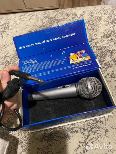 Микрофон