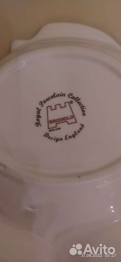 Блюдо - менажница, новое