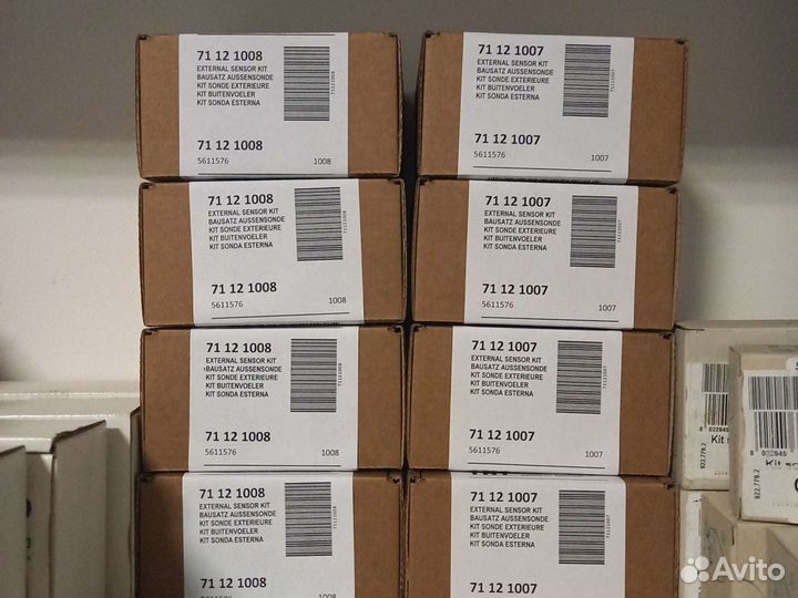 Датчики бойлера Viessmann bosch buderus