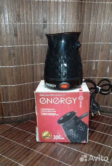 Электрическая турка