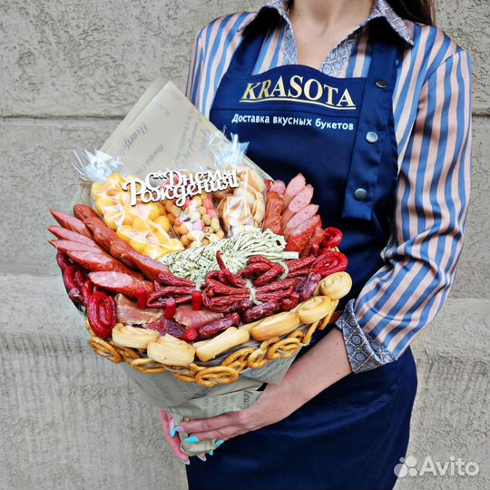 Мужские букеты съедобные / Подарок мужчине