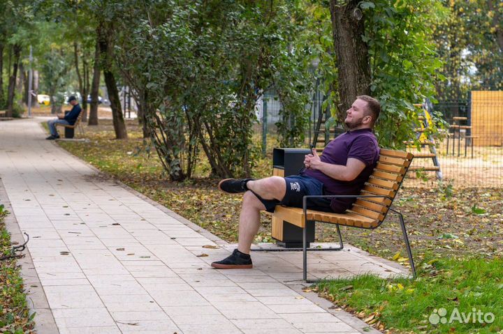 Удаленная работа