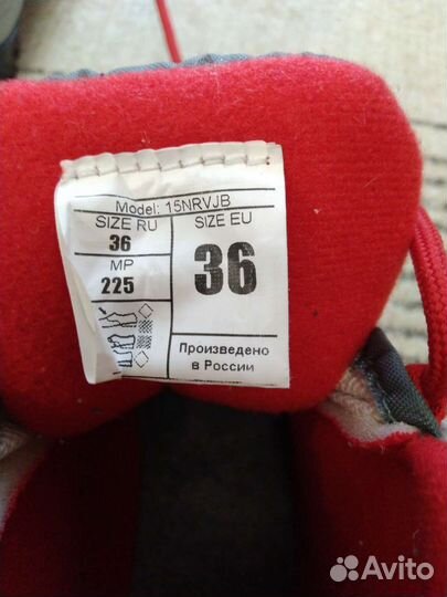 Лыжные ботинки nordway 36