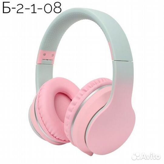 Наушники большие BT611