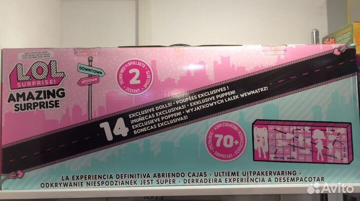 Набор кукол L.O.L. Surprise Amazing 14 кукол