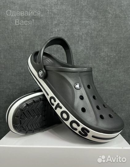 Crocs Сабо Кроксы