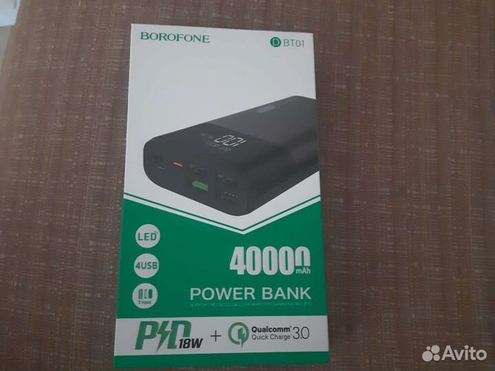 Внешний аккумулятор 40000 мАч/ PowerBank