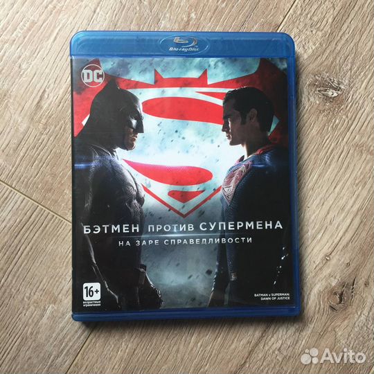 Blu-ray. Диски лицензионные