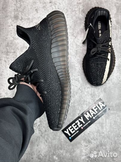 Adidas Yeezy Boost 350 V2 Oreo