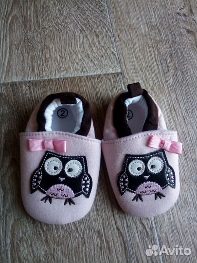 Для девочки новые