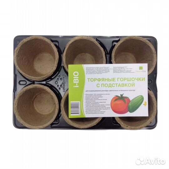 Торфяные горшки в подставке (80*80 мм)