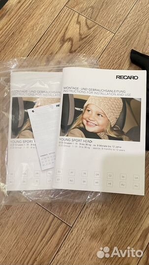 Автокресло recaro young sport