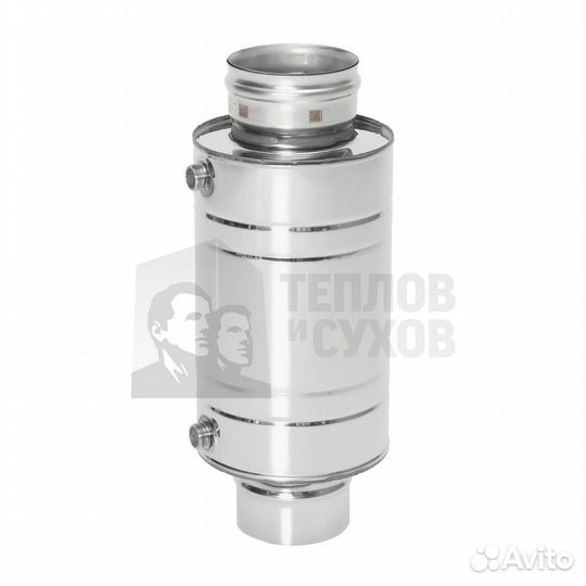 Регистры теплообменник